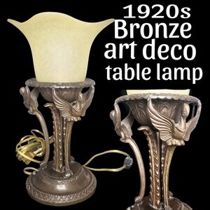 Antique Vintage Bronze Art Deco Nouveau Table Lamp w Cream Tulip Glass Shade
